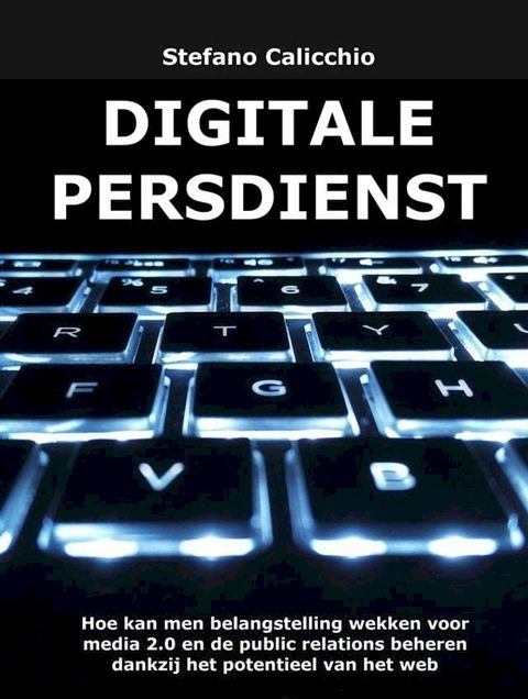 Digitale persdienst(Kobo/電子書)