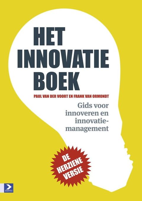 Het innovatieboek(Kobo/電子書)