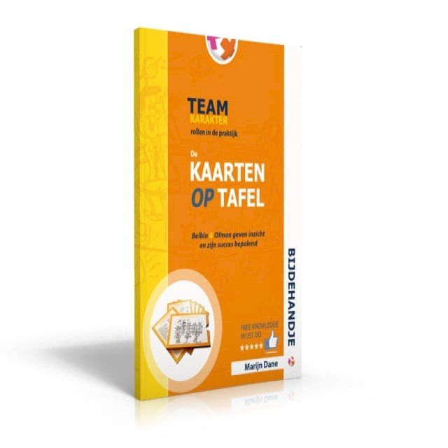  Belbin & Teamkarakterrollen Axis Consultancy(Kobo/電子書)