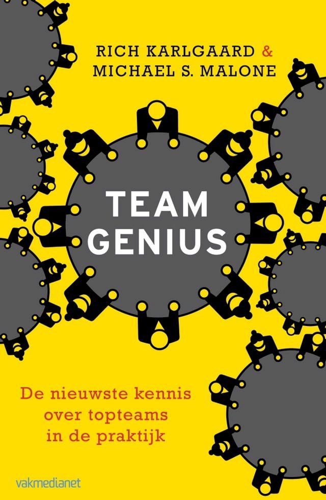  Team genius(Kobo/電子書)