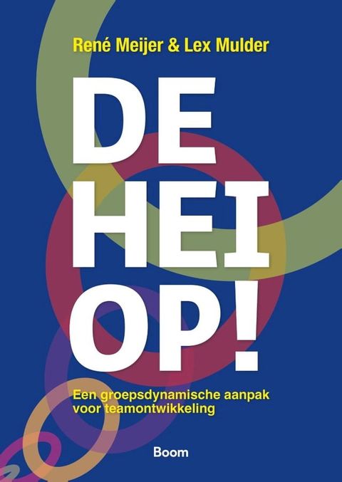 De hei op(Kobo/電子書)