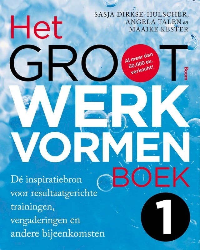  Het groot werkvormenboek(Kobo/電子書)