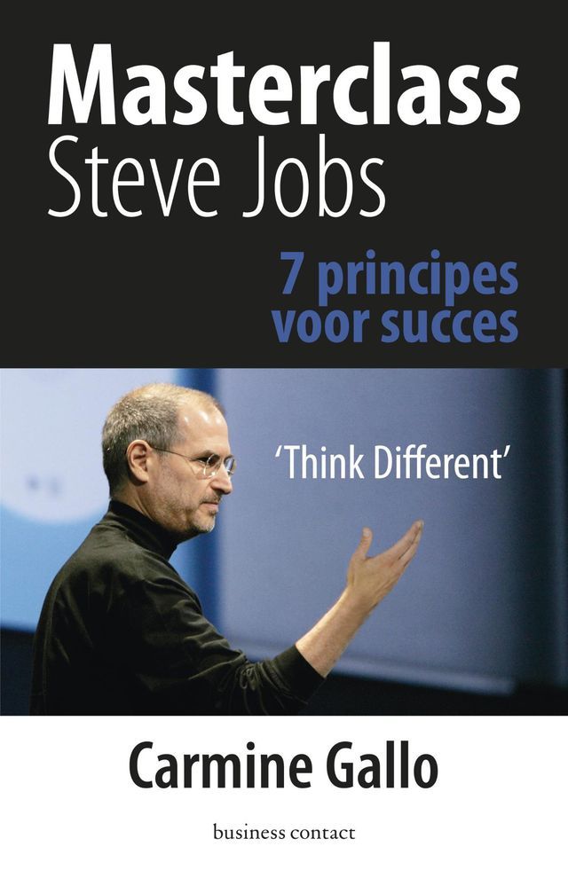  Masterclass Steve Jobs(Kobo/電子書)