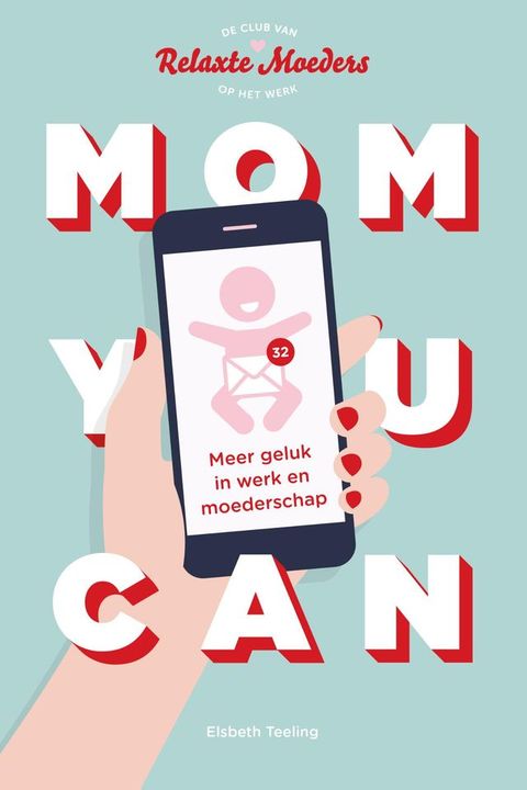 Mom You Can(Kobo/電子書)