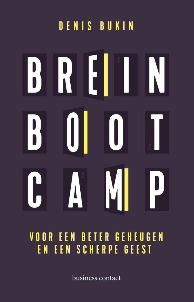  Breinbootcamp(Kobo/電子書)