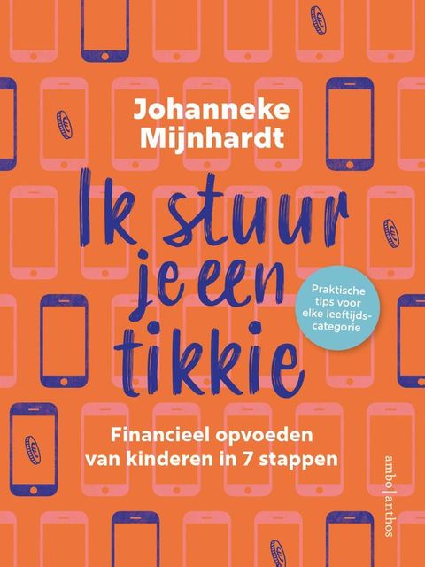 Ik stuur je een tikkie(Kobo/電子書)