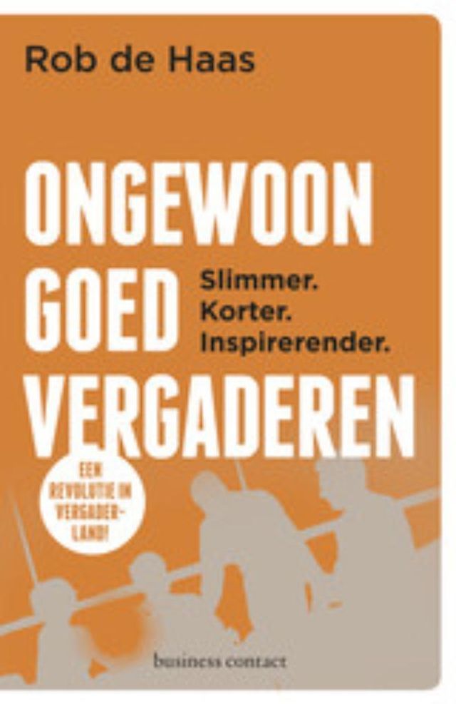  Ongewoon goed vergaderen(Kobo/電子書)