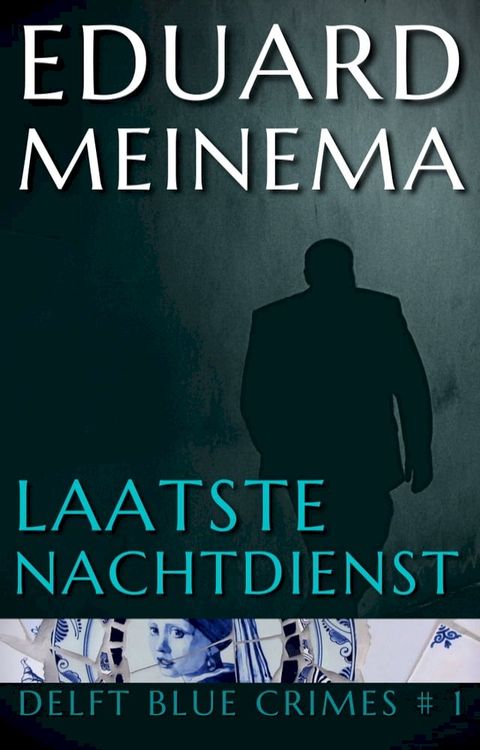 Laatste nachtdienst(Kobo/電子書)