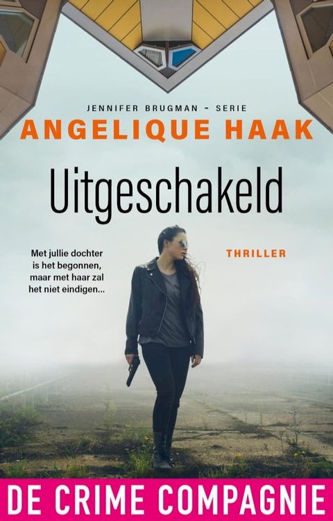 Uitgeschakeld(Kobo/電子書)