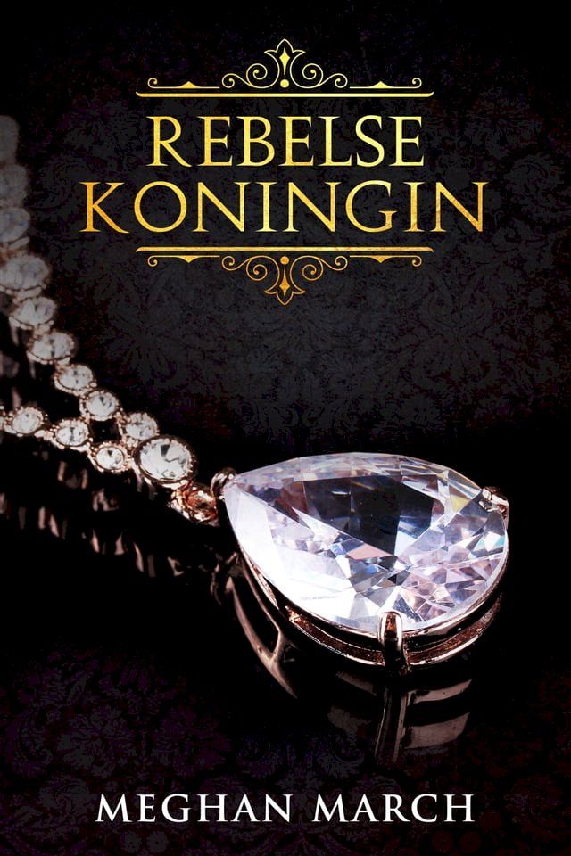  Rebelse Koningin(Kobo/電子書)