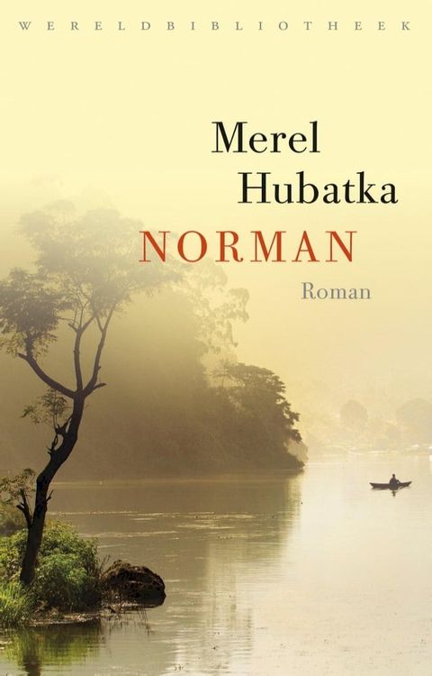 Norman(Kobo/電子書)