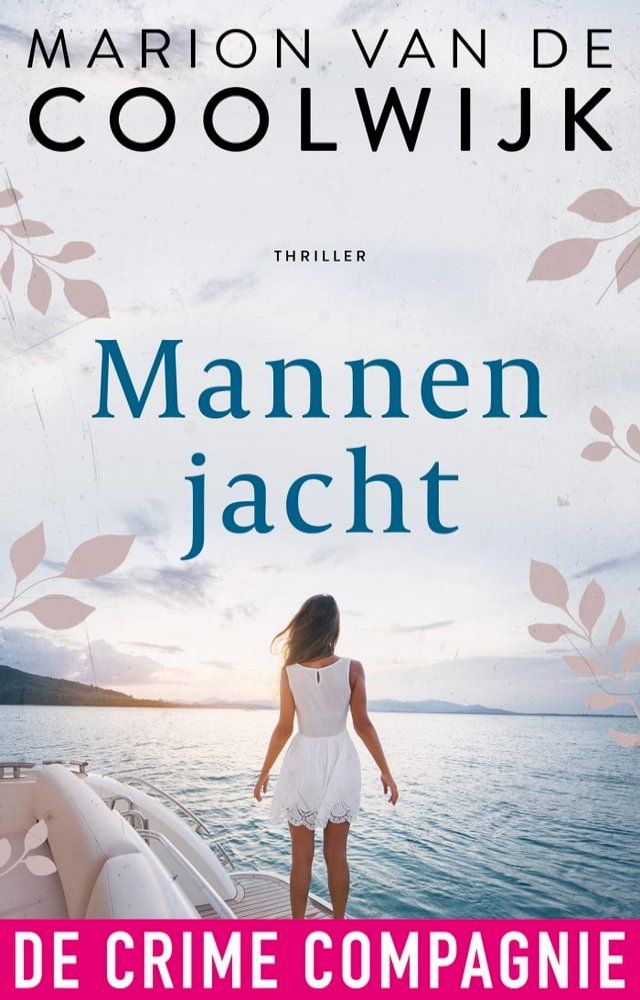  Mannenjacht(Kobo/電子書)