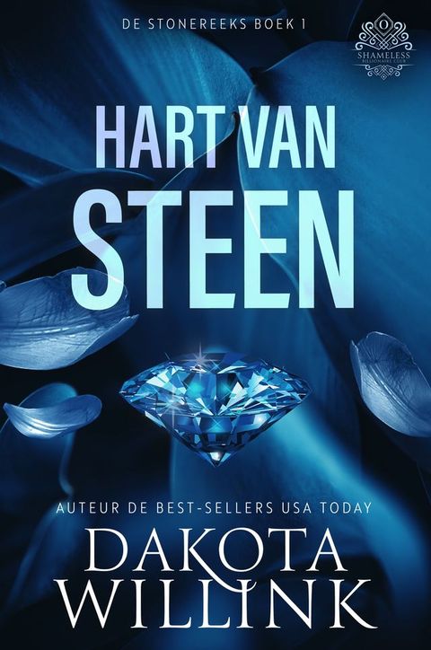 Hart van Steen(Kobo/電子書)