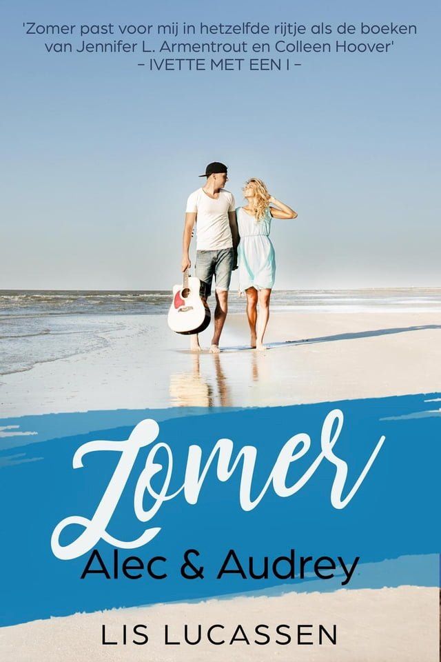  Zomer - Alec & Audrey(Kobo/電子書)