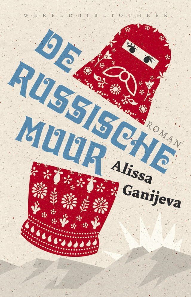  De Russische muur(Kobo/電子書)