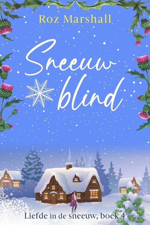  Sneeuwblind(Kobo/電子書)