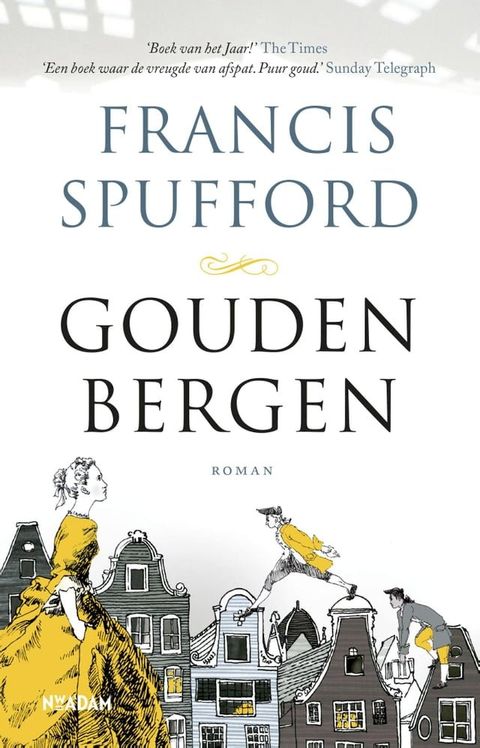 Gouden bergen(Kobo/電子書)