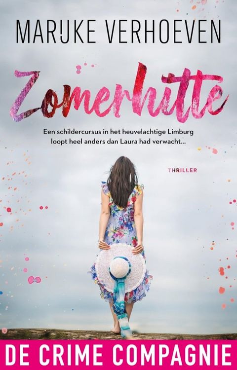 Zomerhitte(Kobo/電子書)