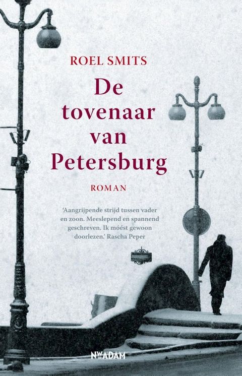 De tovenaar van Petersburg(Kobo/電子書)