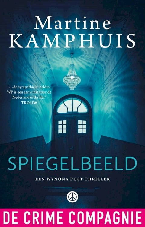 Spiegelbeeld(Kobo/電子書)