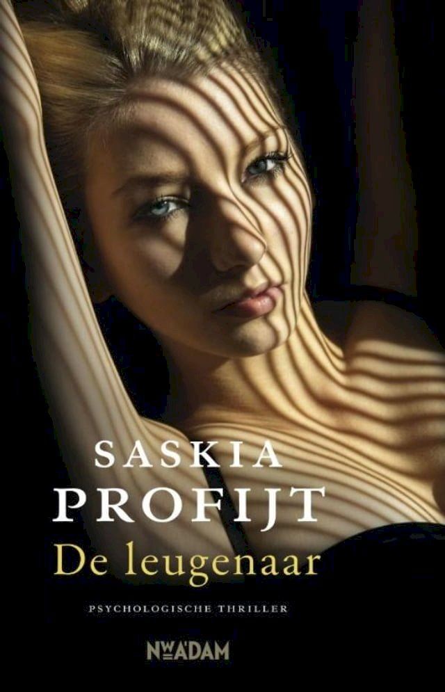  De leugenaar(Kobo/電子書)