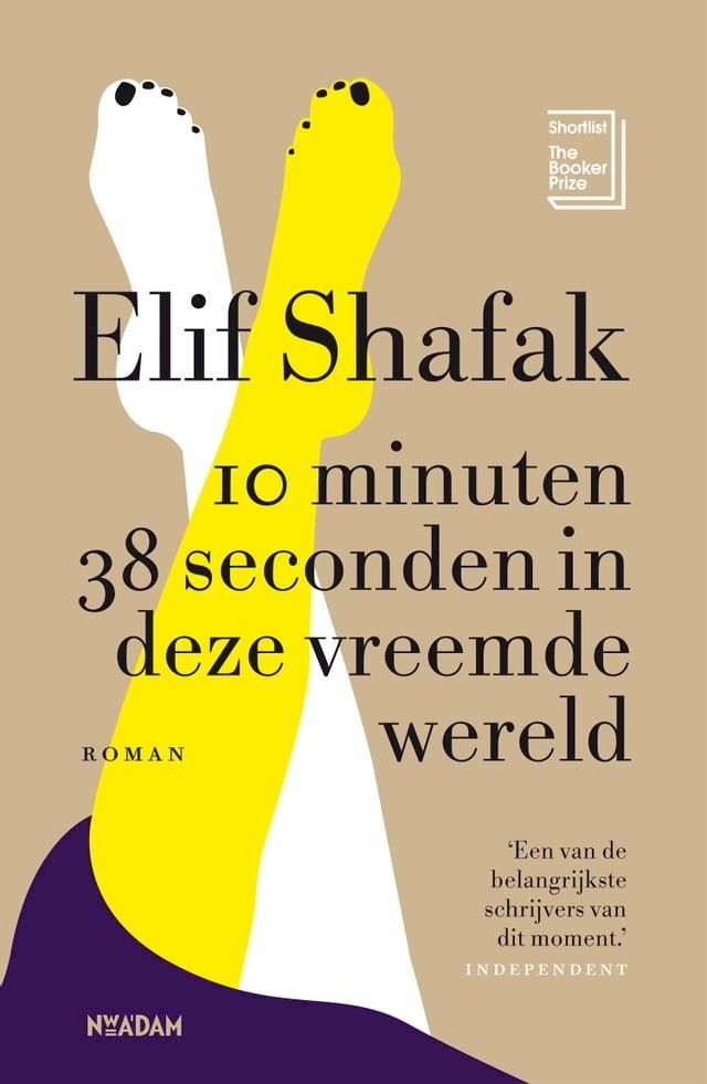  10 minuten 38 seconden in deze vreemde wereld(Kobo/電子書)