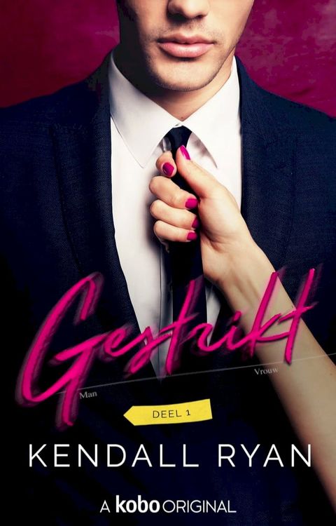 Gestrikt(Kobo/電子書)