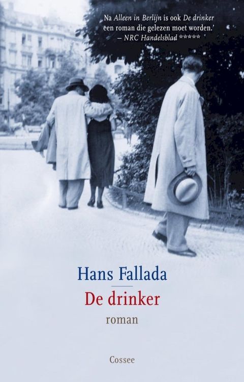 De drinker(Kobo/電子書)