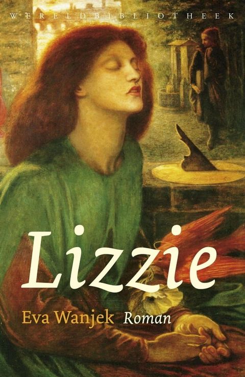 Lizzie(Kobo/電子書)