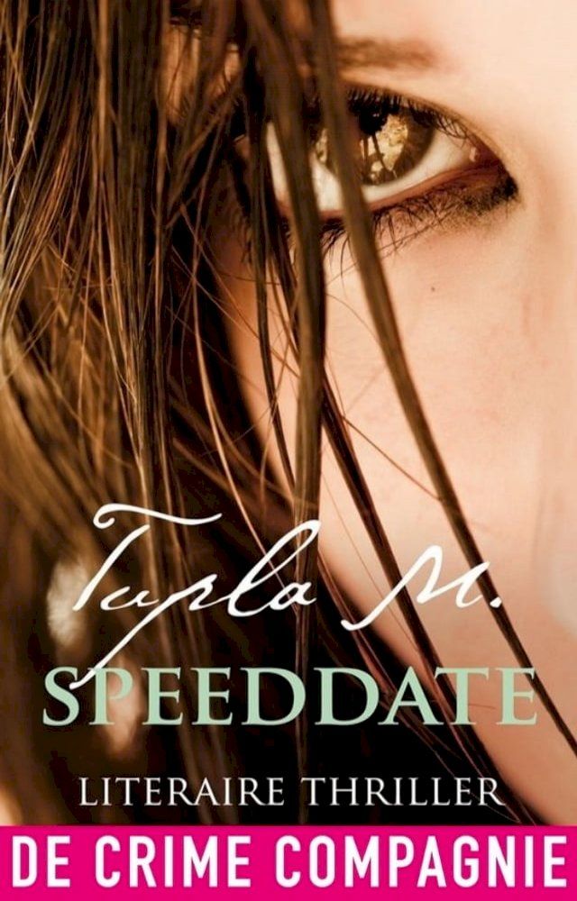  Speeddate(Kobo/電子書)