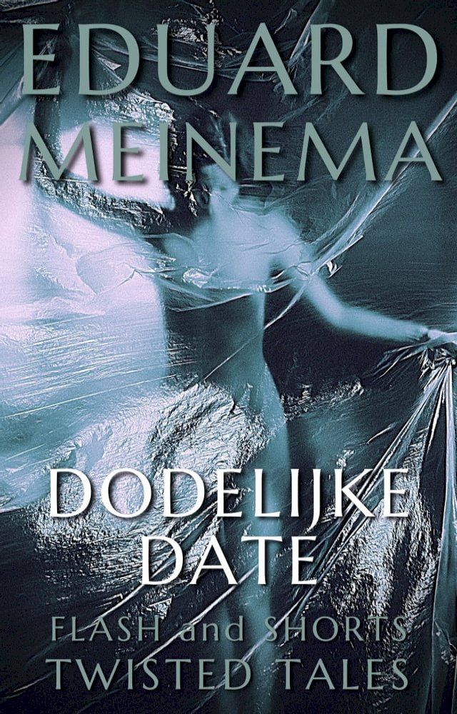  Dodelijke date(Kobo/電子書)