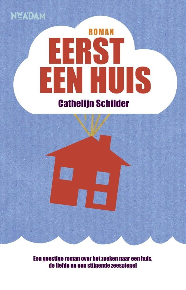  Eerst een huis(Kobo/電子書)