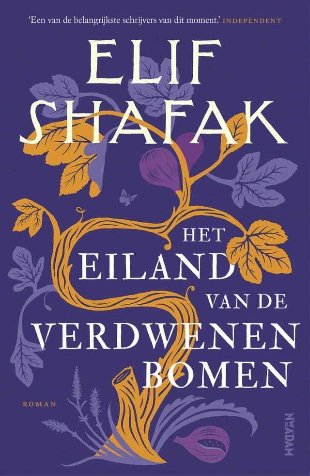  Het eiland van de verdwenen bomen(Kobo/電子書)