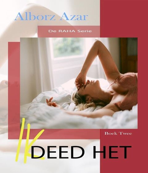 IK DEED HET(Kobo/電子書)