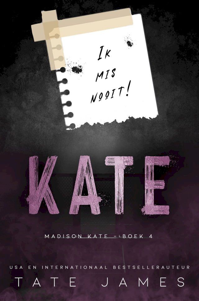  Kate(Kobo/電子書)