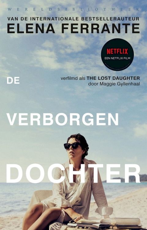 De verborgen dochter(Kobo/電子書)