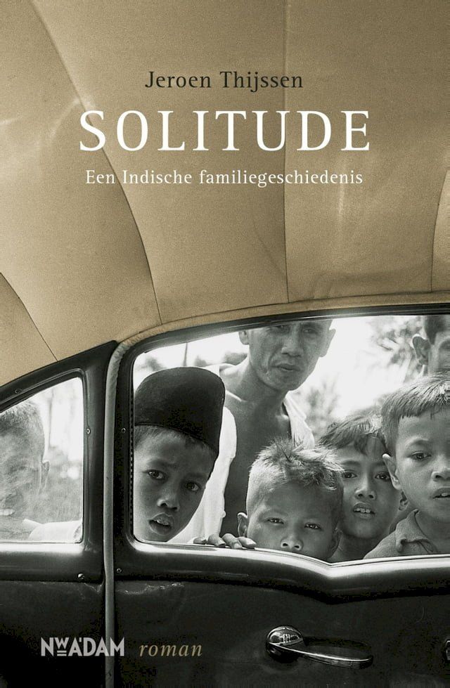  Solitude(Kobo/電子書)