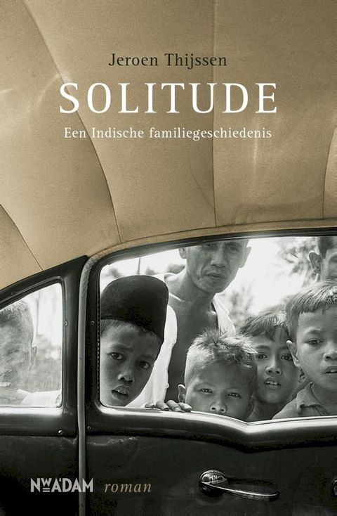 Solitude(Kobo/電子書)