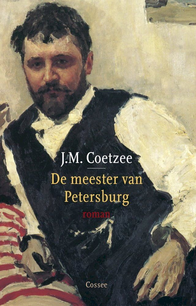  De meester van Petersburg(Kobo/電子書)