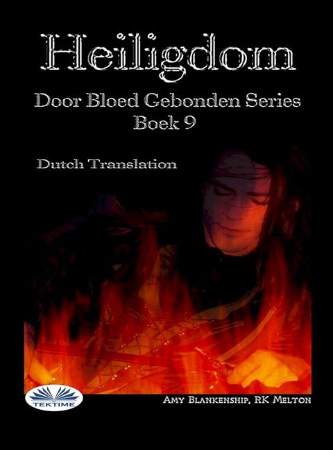 Heiligdom