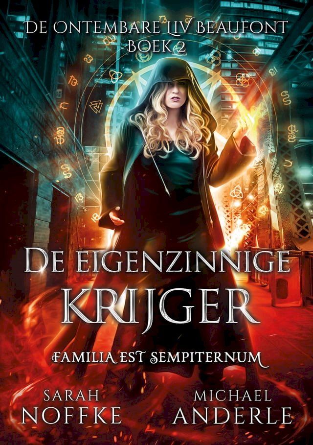  De eigenzinnige krijger(Kobo/電子書)