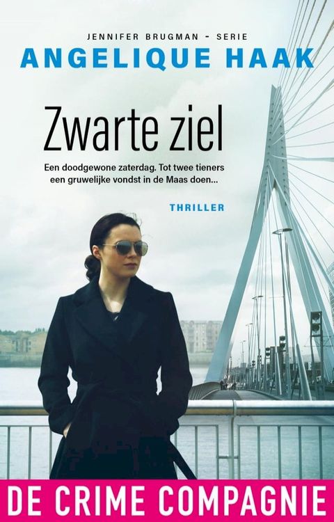 Zwarte ziel(Kobo/電子書)