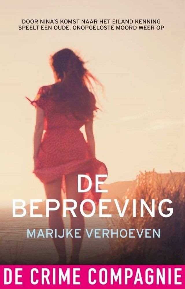  De beproeving(Kobo/電子書)