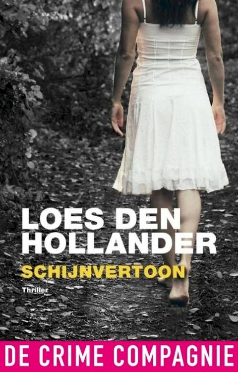 Schijnvertoon(Kobo/電子書)