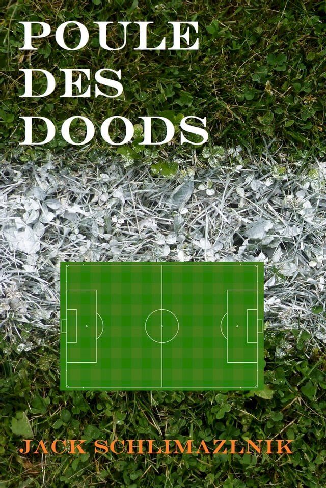  Poule des Doods(Kobo/電子書)