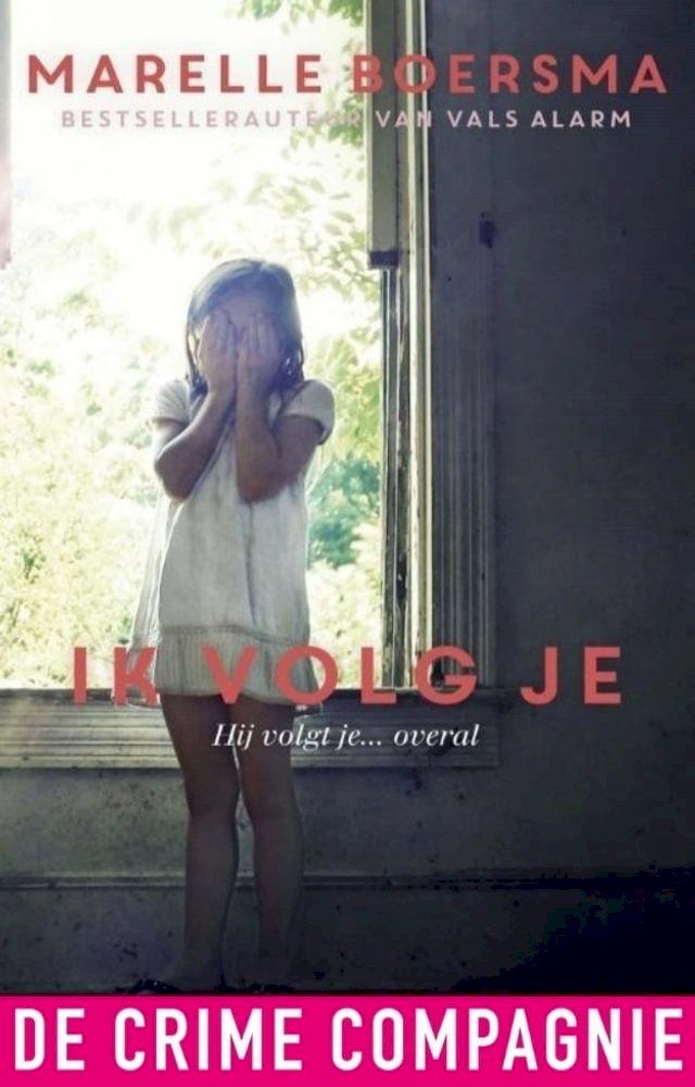  Ik volg je(Kobo/電子書)