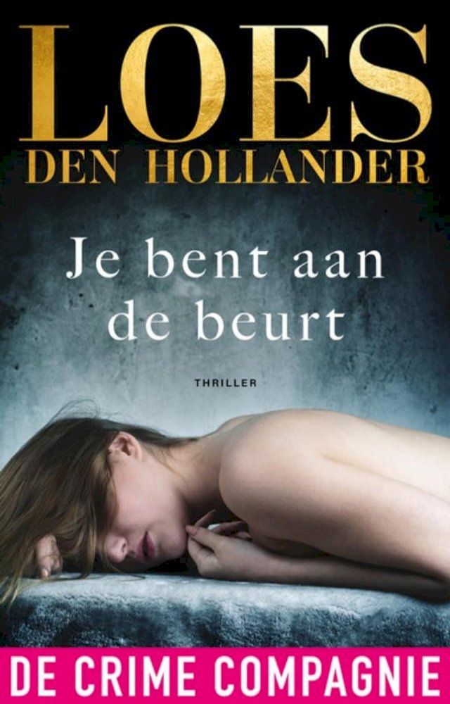  Je bent aan de beurt(Kobo/電子書)