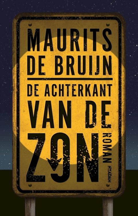 De achterkant van de zon(Kobo/電子書)