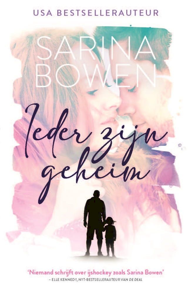  Ieder zijn geheim(Kobo/電子書)