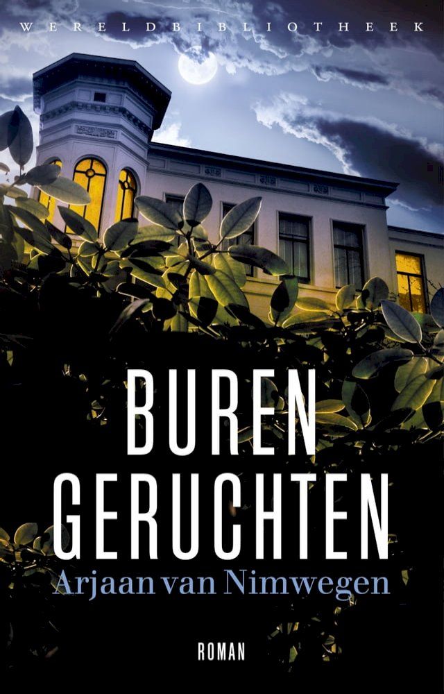  Burengeruchten(Kobo/電子書)